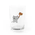 ねこまちランドのすごいねこさん Water Glass :front