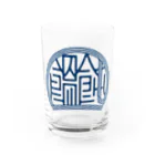 WEBYAのかっこいい漢字「饂飩（うどん）」 グラス前面