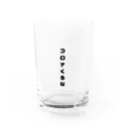 mamaruのコロナくるな Water Glass :front