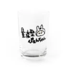 ゆるいぐっずを生み出す母の量産型ぴぇんちゃん Water Glass :front