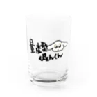 ゆるいぐっずを生み出す母の量産型ぴぇんくん Water Glass :front