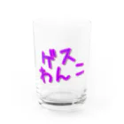 ゲスわんshopのロゴグラス Water Glass :front