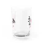 El-Ricoのあうん仁王様 Water Glass :front