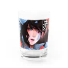 Yuko M.の赤少女 Water Glass :front