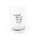 ANGEL-EGG ひのひののひのひの Water Glass :front