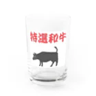 アメリカンベース の特選和牛 Water Glass :front