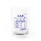 PATRONE Re: LABOのお薬__ Water Glass :front