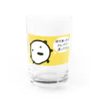 ダイナマイト87ねこ大商会のスマホを持たずに出かけるねこです Water Glass :front