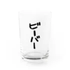 どんぶりむらのビーバー Water Glass :front