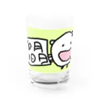 ダイナマイト87ねこ大商会の10月10日が好きなねこです Water Glass :front