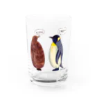 Kinkadesign うみのいきものカワイイShopのオウサマペンギンのヒナと1年目 グラス前面