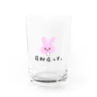 Noah^2の花粉症うさぎ Water Glass :front