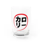 monozuki.clubのカロリー Water Glass :front