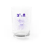 NIKORASU GOのダジャレデザイン「ゴッホ」 Water Glass :front