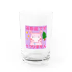 yukashanyの花粉症だから Water Glass :front