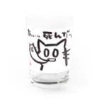 ｼｮｶ(=ФωФ=)ﾈｺのお店 SUZURI支店のひまんがCat(あ、死んだ) Water Glass :front