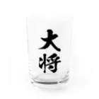 風天工房の大将（黒） Water Glass :front