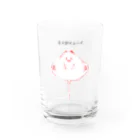 ソーメンズの駄洒落シリーズ☆エイがイェーイ Water Glass :front