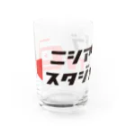 ニシアザブスタジオTVのニシアザブスタジオTVグッズ Water Glass :front