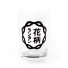 花柄ランタンのシンプルなロゴグッズ Water Glass :front