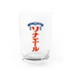 ひげラク商店の病気しないぞ！ソナエール Water Glass :front