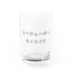 元小池商店のユーチューバーモトコイケ Water Glass :front