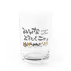 佐藤雅美のグッズざんまいの〜with大水プリン〜佐藤さんちは猫ざんまい Water Glass :front