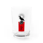 ant!のUA Water Glass :front