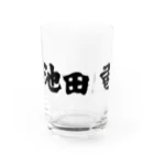 イワサキの池田屋横ロゴ Water Glass :front