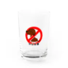 tyneroの外出自粛犬 Water Glass :front