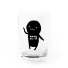 古春一生(Koharu Issey)のもみもみ ぷりーず Water Glass :front