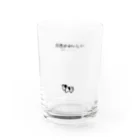 ニコのSIZENGAOISHII Water Glass :front