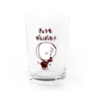 エガオーピンクのsuzuriショップの今日もがんばった！ Water Glass :front