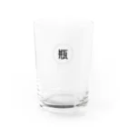 かもめのわれもの Water Glass :front