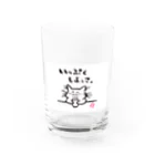 ｼｮｶ(=ФωФ=)ﾈｺのお店 SUZURI支店のひまんがCat(いっぷく) Water Glass :front