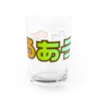 DJ BIRABIRAのChill Out ちるあうと Water Glass :front