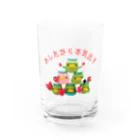 虹色工房のあしたから本気出す Water Glass :front