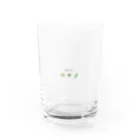 KIPU TUKERUのRelax Water Glass :front