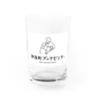 神保町ブックセンターの本、読む人 Water Glass :front