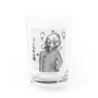 ＊あり＊の虹色創世記の４コマ漫画切り抜き３ Water Glass :front