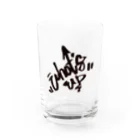 What's upのWhat's up Water Glass :front