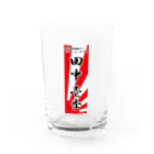 上着堂の田中壱季応援グッズ Water Glass :front