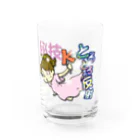 3iC'n Style SHOPのけいこの「秘技！とろとろ反射」 Water Glass :front