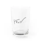 くぼた イラストのドキュン… Water Glass :front