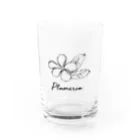 Lily And Haruのプルメリア Water Glass :front