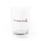 59Cadillacのうさぎ Water Glass :front