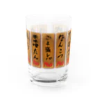 ろくでなしメーカーのMOTSUYAKI-MENU（木製版） グラス前面