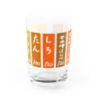 ろくでなしメーカーのMOTSUYAKI-MENU（酩酊版） Water Glass :front