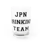 shoppの全日本酒興団体 雑貨 Water Glass :front