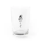 代表のあべろぐ Water Glass :front